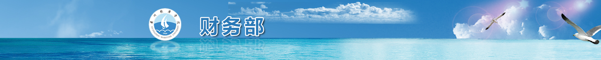 yl6809永利检测中心